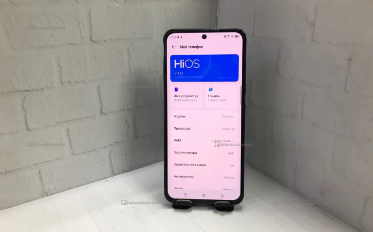 Tecno Spark 30 Pro 8/128Gb