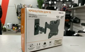 Купить Кронштейн Dexp 13’’-27’’ б/у , в Самара Цена:750рублей
