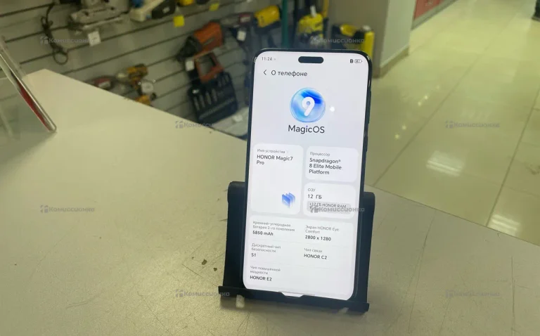 Honor Magic7 Pro 12/512 ГБ