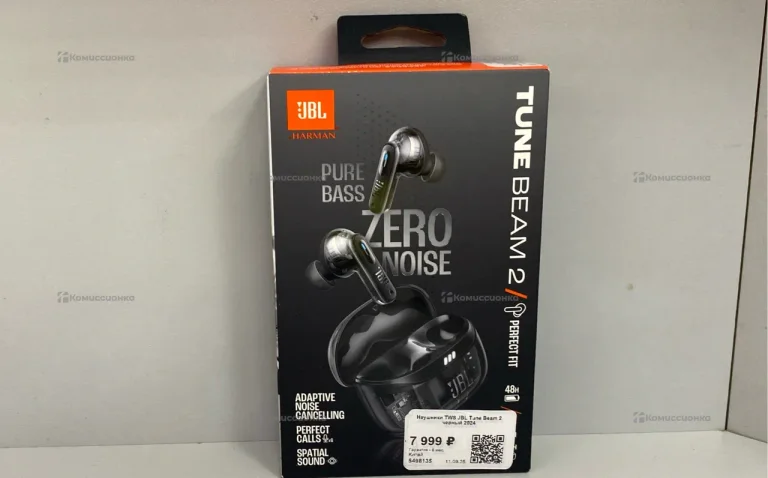 Наушники JBl Tune Beam 2