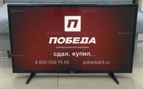 Телевизор LG 43LH570V