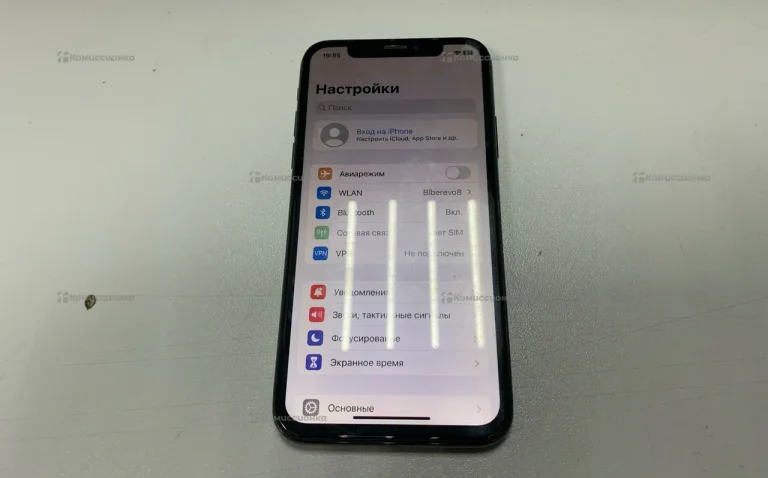 Apple Iphone X 256Gb