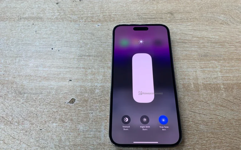 Apple iPhone 14 Pro Max 6/128 ГБ