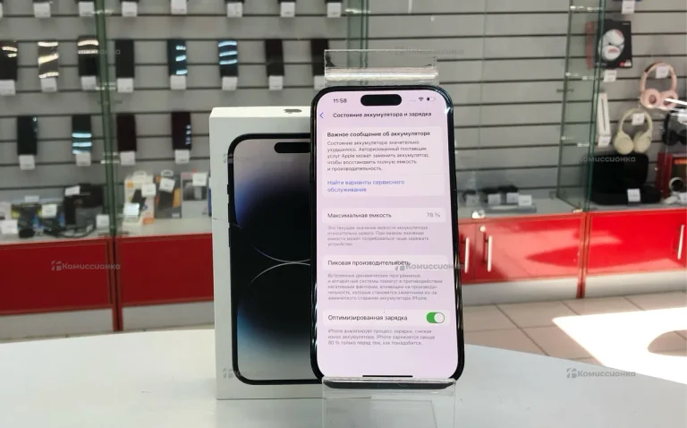 Apple iPhone 14 Pro 6/128 ГБ