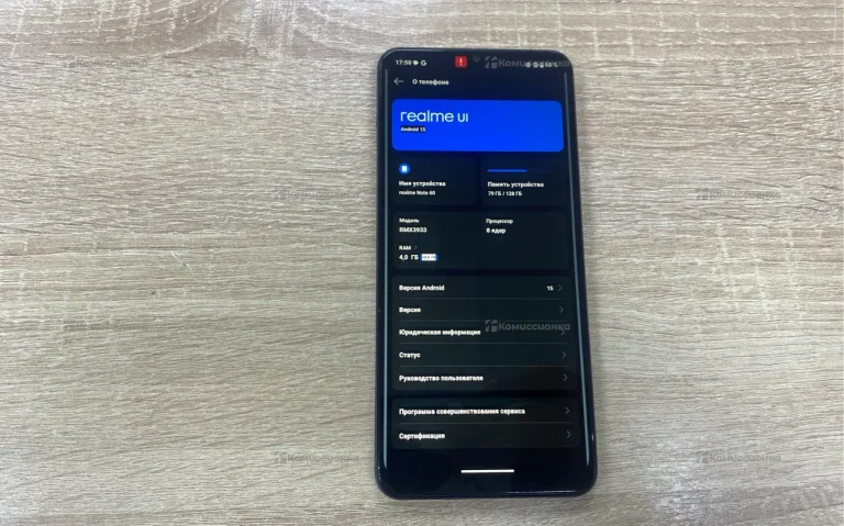 Realme Note 60 4/128 ГБ