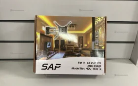 Купить Кронштейн для ТВ 117B-2 б/у , в Рязань Цена:490рублей