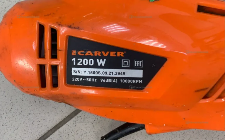 Электрический триммер TR-1500S