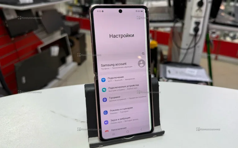 Samsung Galaxy Z Flip3 5G 8/256 ГБ