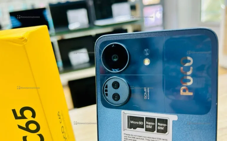 Xiaomi Poco C65 8/256 ГБ