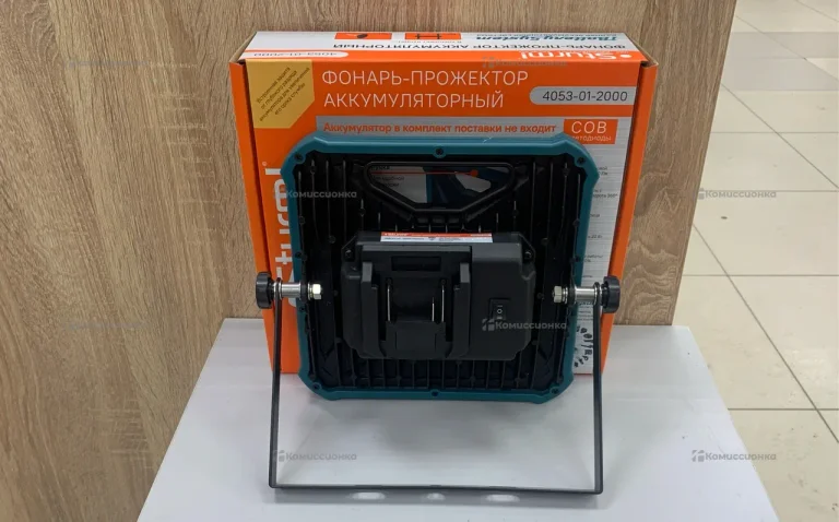 фонарь-прожектор аккумуляторный Sturm!