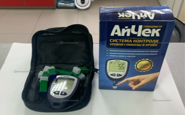 Система контроля уровня глюкозы