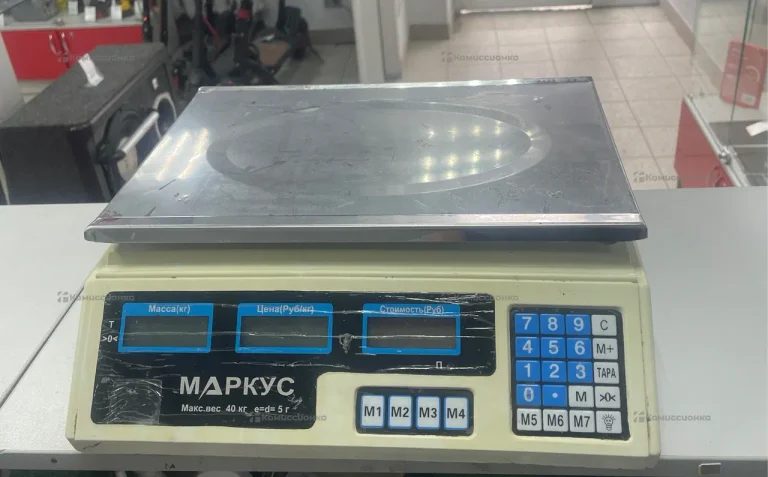 Весы  Маркус
