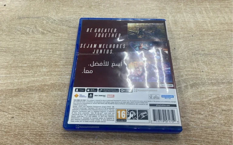 PS5 ps5 spider-man2