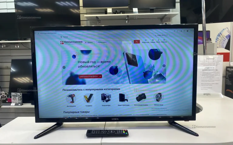Телевизор Leben LE-LED32RS282T2