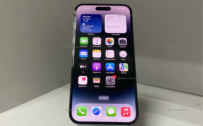 Apple iPhone 14 Pro Max 128 ГБ