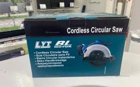 циркулярная дисковая пила Makita АКБ