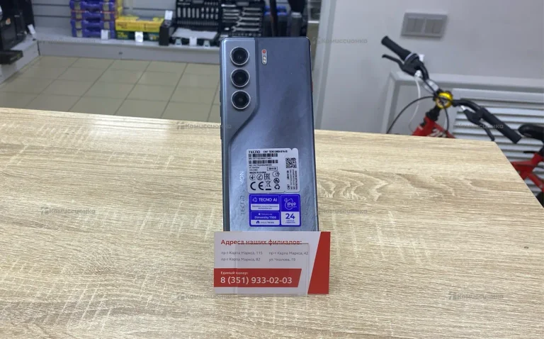 Tecno CAMON 40 Pro 5G 8/256 Гб