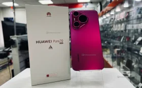 Huawei Pura 70 12/256 ГБ