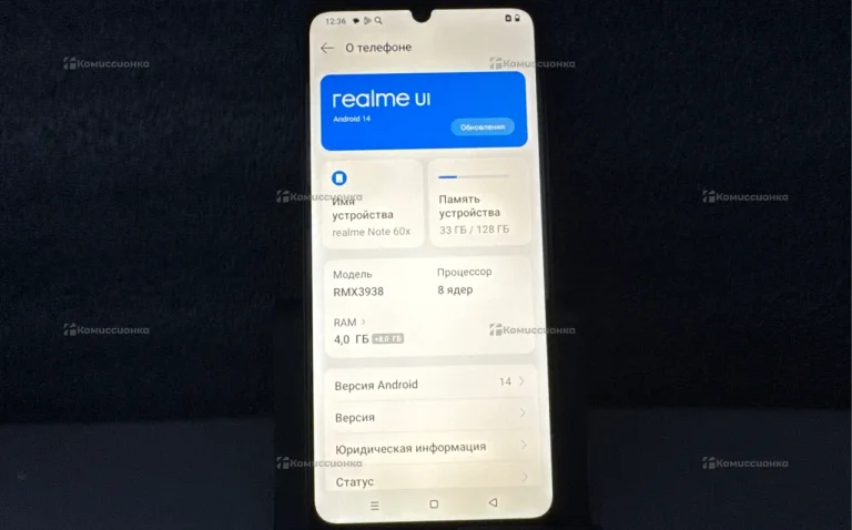 Realme Note 60x 3/128GB