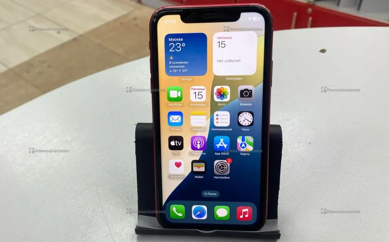 Apple iPhone 11 128Gb