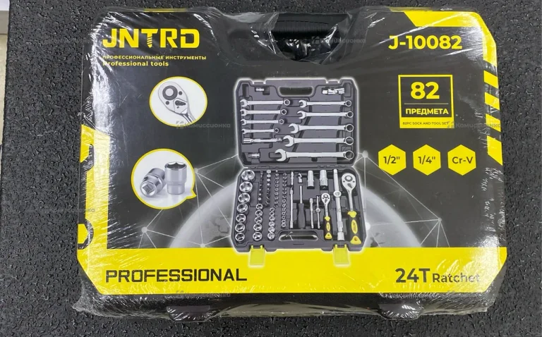 Набор инструмента 82 предмета