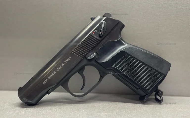 Пистолет пневматический Baikal MP-654K