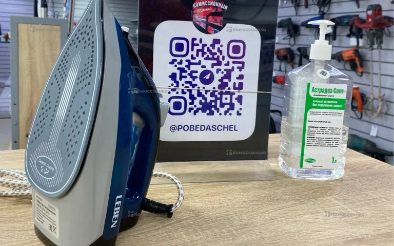 Утюг Leben 1600w