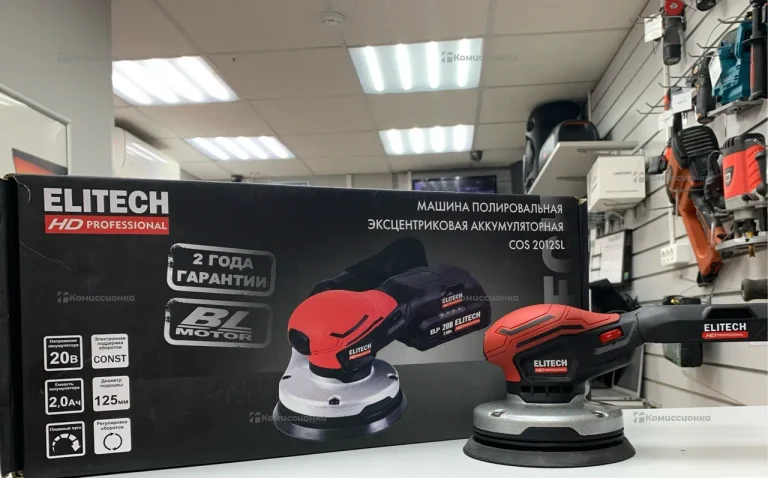 аккумуляторная полировальная машина elitech cos 20