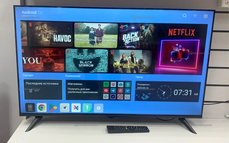 Телевизор SMART TV. 43 Plus tv QN900