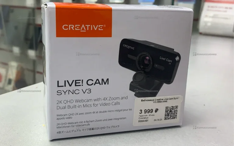Веб камера live cam sync v3
