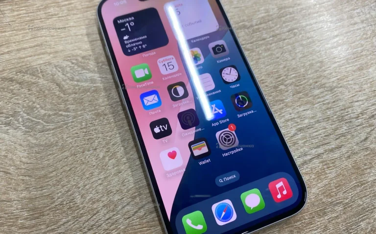 Apple iPhone 16 8/128 ГБ