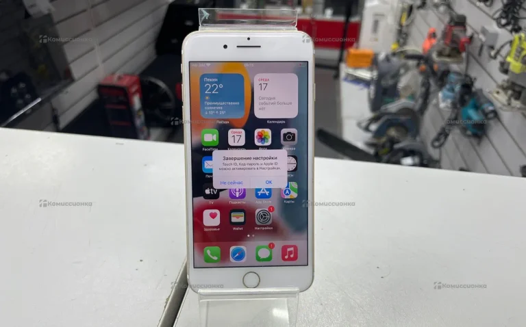 Apple iPhone 7 Plus 32Gb