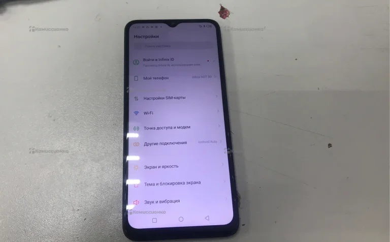Infinix Note 30i 8/128ГБ