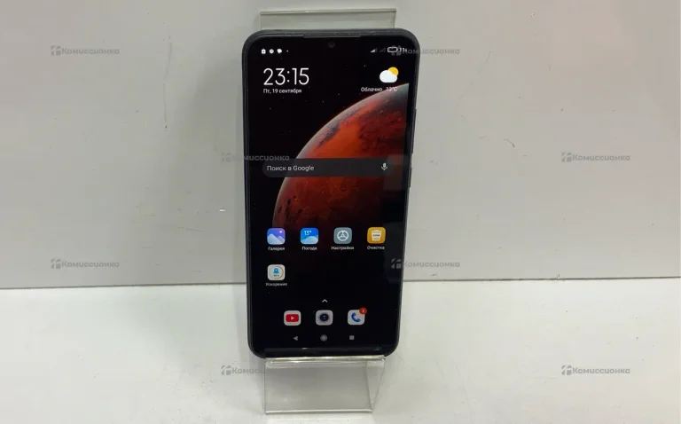 Xiaomi Redmi 9A 2/32 GB