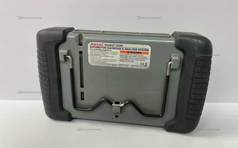 Автосканер Autel MaxiScan DS708