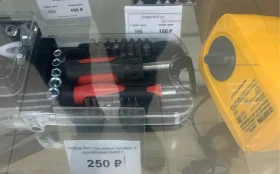 Купить Набор бит торцевых головок с рукоятками AA317 б/у , в Нижнекамск Цена:250рублей