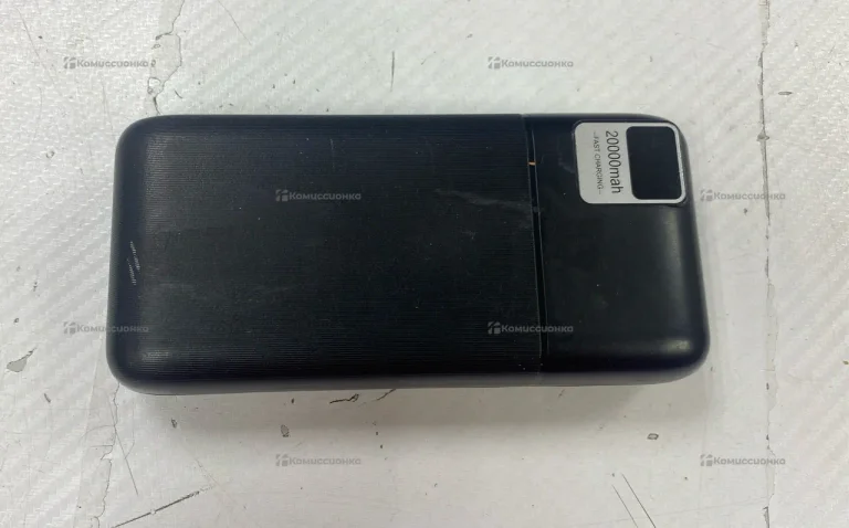 PowerBank Akai 20000