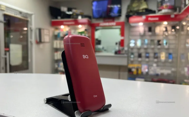 Bq one