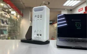 Power bank noir audio 60.000mah (185Wh)