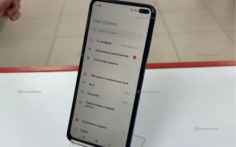Xiaomi Poco X2 6/128Gb