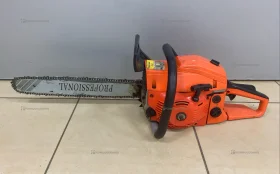 Купить бензопила husqvarma 4500 б/у , в Новокуйбышевск Цена:6900рублей