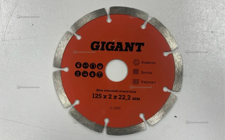 Алмазный диск Gigant 125x2x22,2 mm