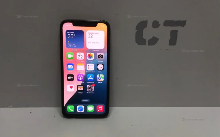 Apple iPhone 11 Pro 256Gb