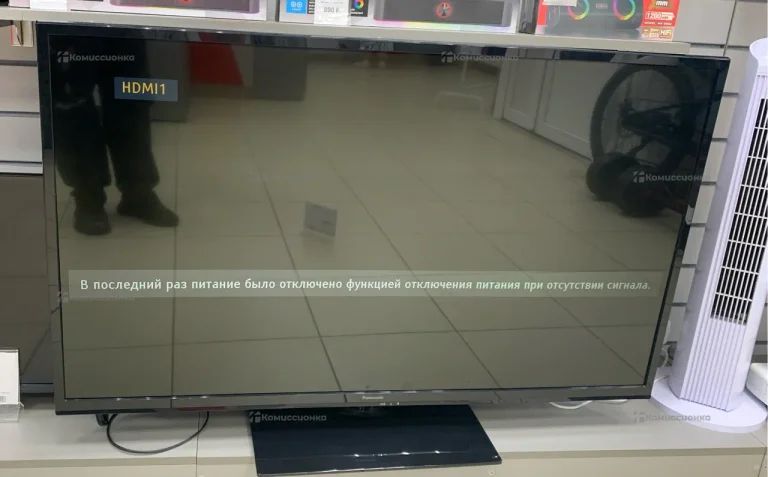 Телевизор Panasonic TX-LR50B6