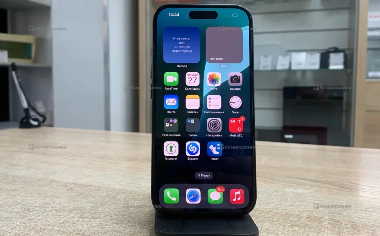 Apple iPhone 16 8/128 ГБ