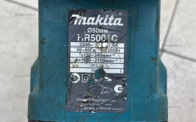 Купить Перфоратор makita HR5001C б/у , в Москва и область Цена:14900рублей
