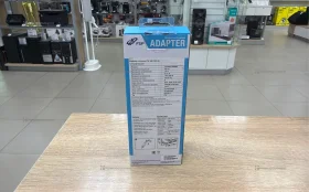 Купить Адаптер питания FSP 65w б/у , в Москва и область Цена:1390рублей