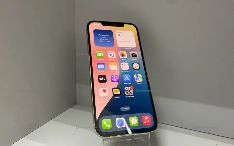 Apple iPhone 12 Pro Max 6/256 ГБ