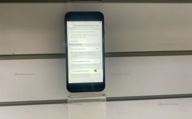 Apple iPhone SE (2020) 3/64 ГБ