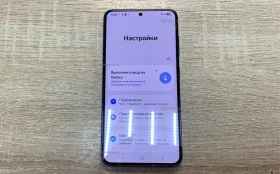 Samsung Galaxy S23 8/128 ГБ